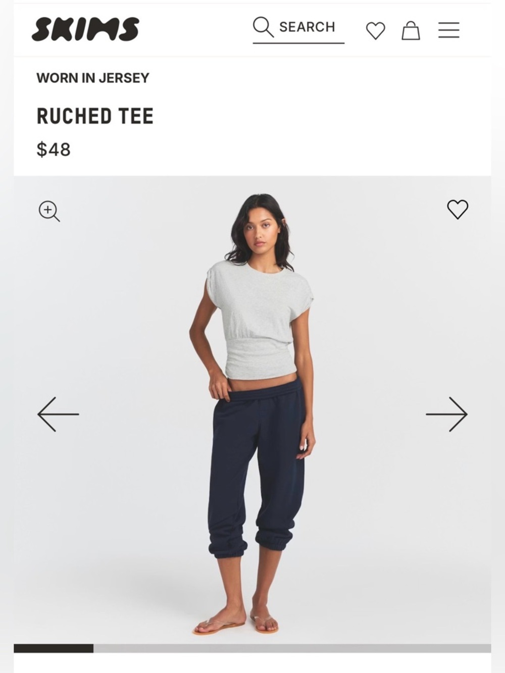 SKIMS Ruched Tee in Light Heather Grey